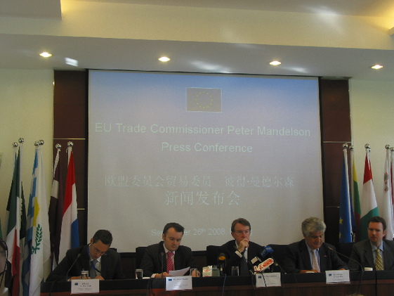 歐盟貿(mào)易委員：金融體系重組后歐中依賴關系將更緊密