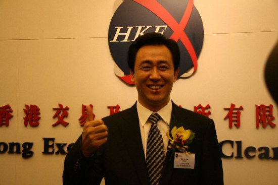 恒大登陸港交所 許家印422億身價成內(nèi)地新首富