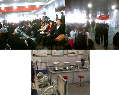 房貸優(yōu)惠終止傳言引購房熱 政策存廢取決于中央