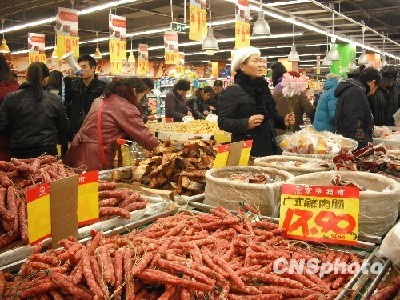 機(jī)構(gòu)預(yù)測(cè)1月份CPI增1.8% 全年物價(jià)上漲壓力明顯