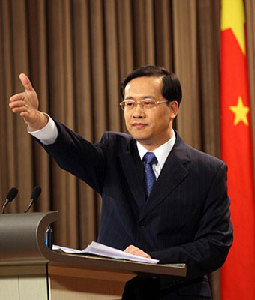 外交部:人民幣對(duì)美元升值逾20% 趨近合理均衡