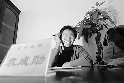 社科院教授:現(xiàn)在是中國中產(chǎn)階層發(fā)展黃金時期