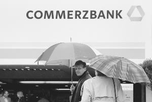 大西洋兩岸同刮監(jiān)管風暴 歐美“精確打擊”裸賣空交易