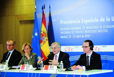 G20峰會(huì)召開(kāi)在即 歐盟就銀行稅達(dá)成初步共識(shí)