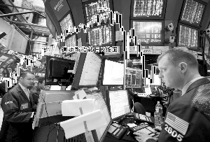 西班牙主權(quán)債信再遭降級(jí) 投資者逃離歐元資產(chǎn)