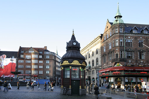解密最幸福國(guó)家：丹麥緣何最幸福（組圖）