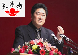 涉嫌非法吸收公眾存款 太子奶創(chuàng)始人被批準(zhǔn)逮捕