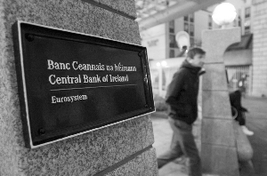 愛爾蘭首度松口“喊救命” 歐債危機(jī)暫別危險(xiǎn)期