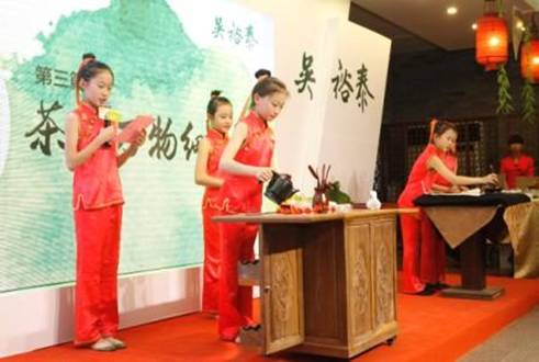 好茶知時(shí)節(jié)當(dāng)春乃發(fā)生 吳裕泰2011春茶上市發(fā)布