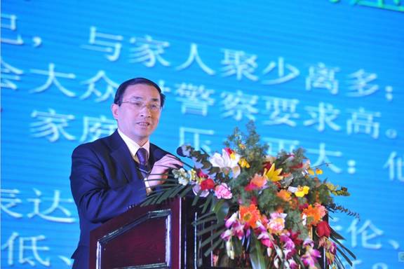 知女健康行,關(guān)愛女民警