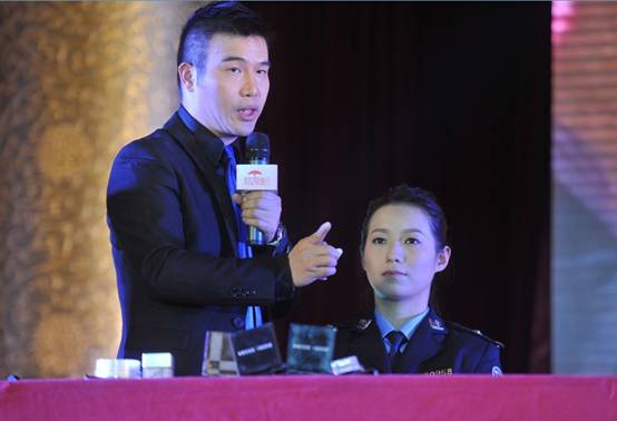 知女健康行,關(guān)愛女民警