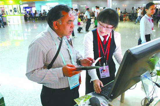 廣交會(huì):見證中國外貿(mào)新跨越