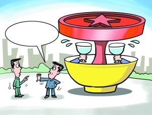 私密會(huì)所一天只接一撥客：最低入會(huì)門檻20萬(wàn)元