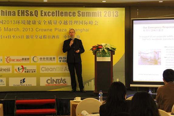 杜邦受邀出席2013QSHE國際峰會(huì)