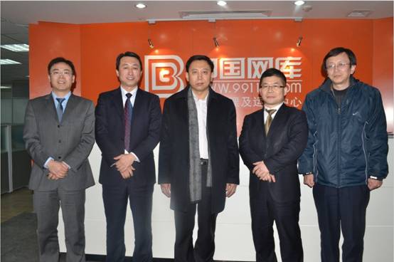 北京商委領導調研網庫 看好單品電商未來發(fā)展