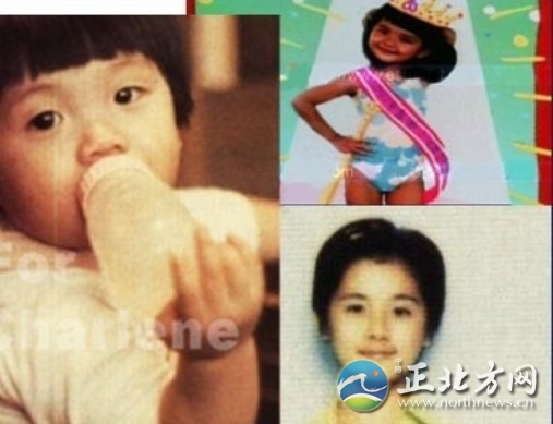 王菲14歲央視唱紅歌青澀照 大小S章子怡兒時(shí)照全遭曝