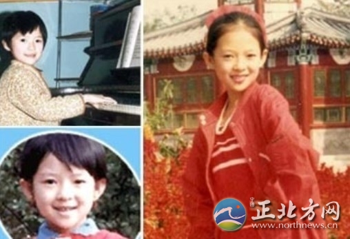 王菲14歲央視唱紅歌青澀照 大小S章子怡兒時(shí)照全遭曝