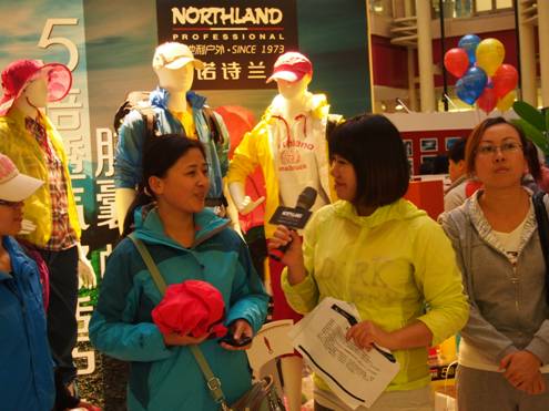 掃除陰霾 諾詩蘭讓你的五一戶外長假五倍透氣