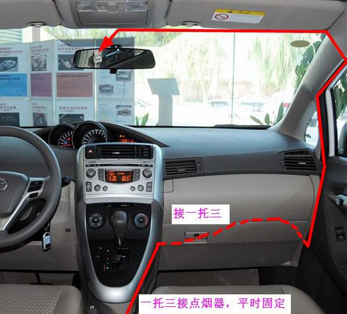 捷渡行車記錄儀如何 捷渡d600睿智版安裝評測