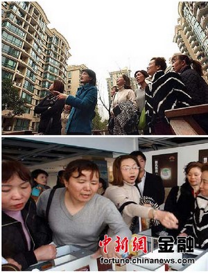 中國(guó)大媽打敗華爾街 盤(pán)點(diǎn)那些熱衷投資的女性們