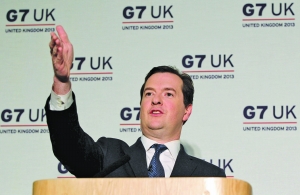 七國集團(tuán)繼續(xù)“容忍”日元貶值