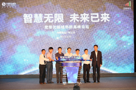 廣東移動(dòng)推升級計(jì)劃 建世界級寬帶無線城市群