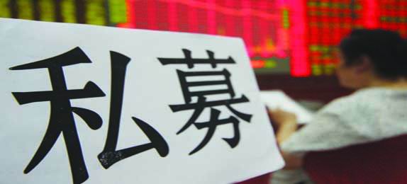 投融界：地方融資平臺(tái)渠道多樣化趨勢(shì)明顯