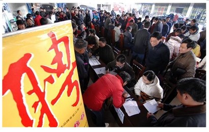 LUPA “人才芯片工程”助大學(xué)生打好就業(yè)“攻堅(jiān)戰(zhàn)”