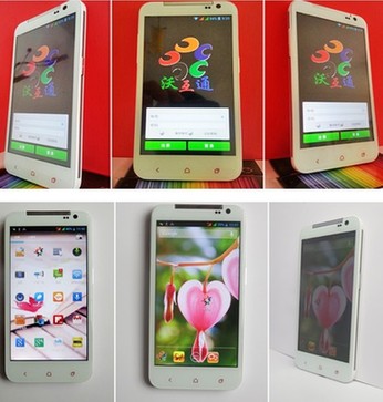 沃互通“微融合生態(tài)系統(tǒng)”：為改變而發(fā)現(xiàn)