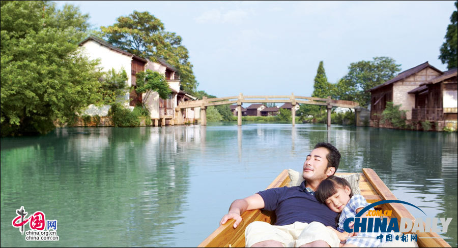 烏鎮(zhèn)童玩節(jié) 一場(chǎng)和童年遲到的約會(huì)(組圖)