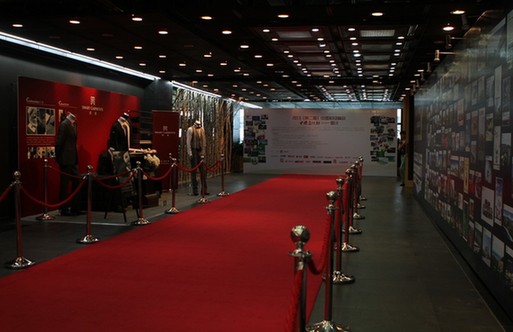 尋找向上的力量 2013(第二屆)中國財經(jīng)峰會在京舉行