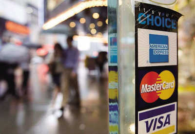 歐盟設(shè)定刷卡收費(fèi)上限