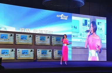 極智UD改變新視界 康佳8核電視一枝獨(dú)秀