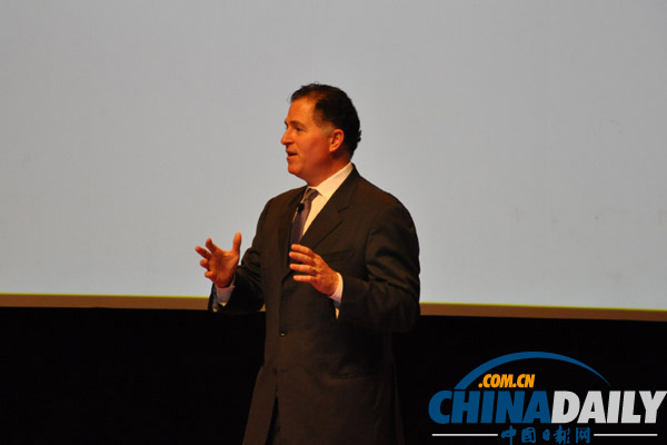 戴爾高峰論壇在京舉行 推革新技術(shù)解決方案強(qiáng)化亞洲市場承諾