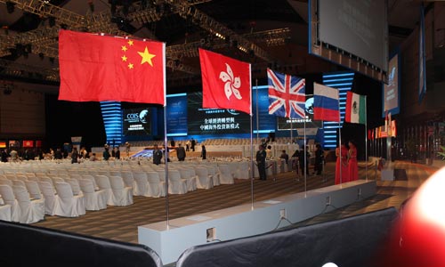 中國(guó)海外投資持續(xù)升溫 能源仍是主題詞