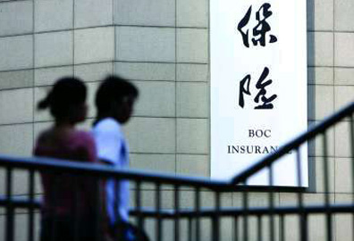 壽險費(fèi)率市場化競爭加劇 或有價格戰(zhàn)