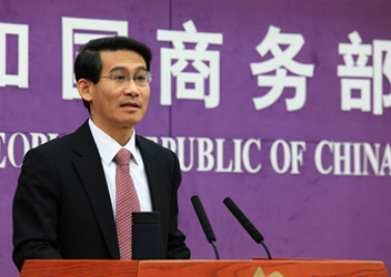 商務(wù)部介紹中歐經(jīng)貿(mào)合作簡況