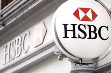 中國(guó)11月匯豐服務(wù)業(yè)PMI持穩(wěn)