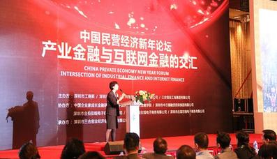 總成交額全國第三 合拍在線繼續(xù)領跑P2P行業(yè)