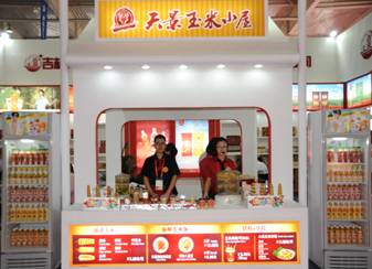 “天景玉米小屋”，傳承不一樣的玉米文化！