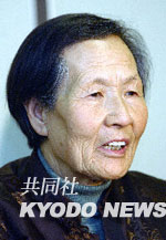 慰安婦稱日曾傷害中國(guó)人是鐵事實(shí)