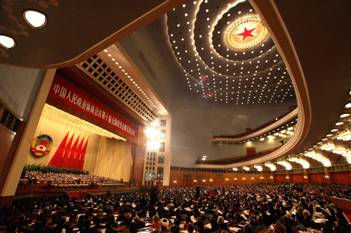 民主?求實(shí)?和諧?奮進(jìn) 