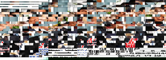 日本新首相人選:前原誠司民調(diào)領(lǐng)先