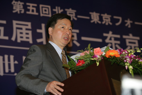 中日論壇繼續(xù)舉行全體會議