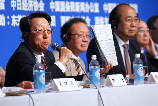 北京-東京論壇中日聯(lián)合記者招待會(huì)