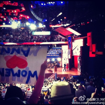 張語(yǔ)薇 - 中國(guó)日?qǐng)?bào)