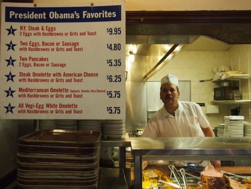 陳衛(wèi)華 - 中國(guó)日?qǐng)?bào)