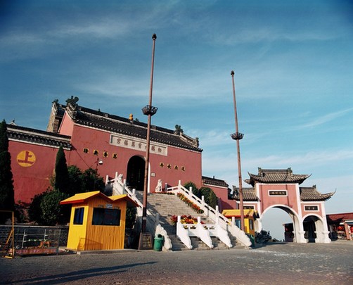 鎮(zhèn)江茅山道院