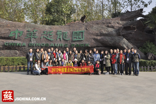 常州旅游：走持續(xù)發(fā)展的特色創(chuàng)新之路