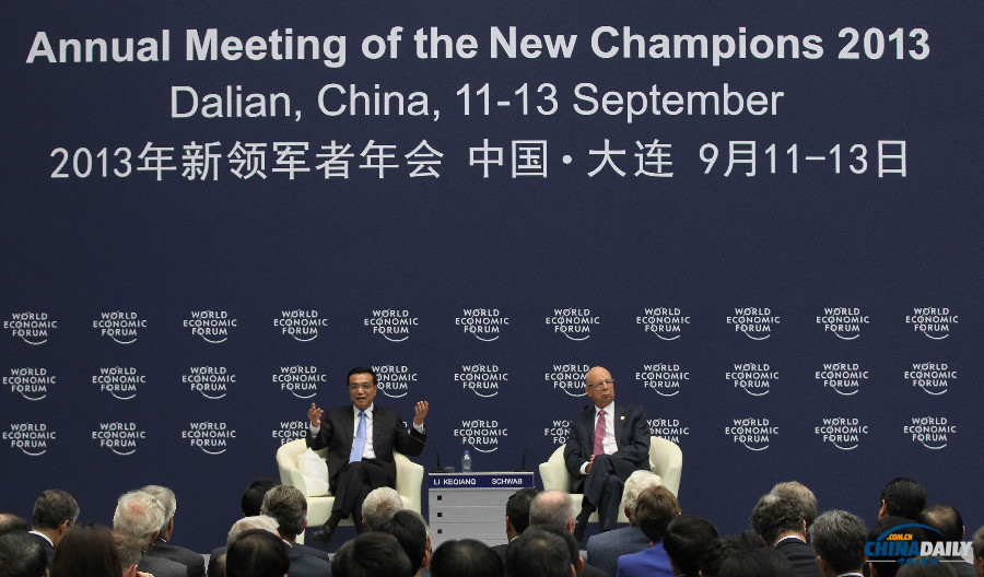 組圖:李克強(qiáng)會(huì)見(jiàn)出席2013夏季達(dá)沃斯論壇企業(yè)家代表